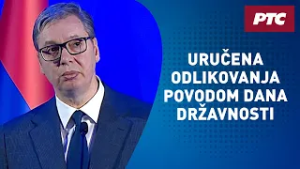 Uručena odlikovanja povodom Dana državnosti