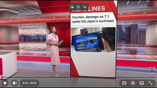 Magnitude 7.1 quake hits southwest Japan | East Asia Tonight 28 July