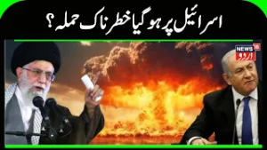 Iran Attack on Israel: Tehran Retaliates With Ballistic Missiles as US-Israel Attack Iran | N18G