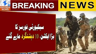 Major Security Operation: 10 T@rr0r!sts Ki!!@d | Breaking News