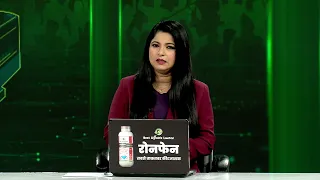 Government With You: Agriculture Infrastructure Fund (AIF) Scheme | Promo