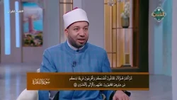Advise Yourself as You Advise Others: A Method for Self-Reflection and Reform, Explained by Dr. M...