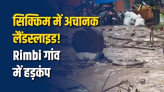 Sikkim के Rimbi में अचानक Landslide! गांव में मचा हड़कंप, देखें ताजा Visuals