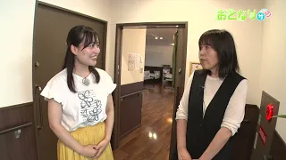【あんてなサン】おとなりサン「エタニティ深井」
