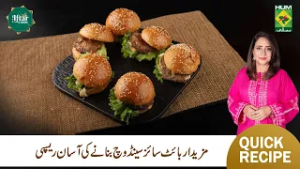Bite Size Sandwiches | Quick Tea Time Snack Recipe | Rida Aftab | Masala TV