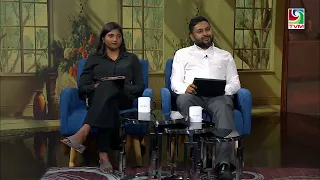 kulhivaru khabaruthakuge enme fahuge ma'uloomaathu