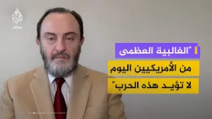 أستاذ في معهد الشرق الأوسط بواشنطن: تصاعد القتلى الأمريكيين قد يقلب المزاج الانتخابي ضد ترامب