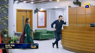 Khafa Episode Promo | Wed - Thu at 8:00 PM