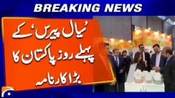 Pakistan Makes a Big Impact on the First Day of the Paris Air Show | Breaking News