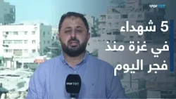 الجانب الإغاثي والصحي.. كيف يستخدمهم الاحتلال الإسرائيلي كأوراق ضغط؟