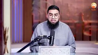 Rawh  The Basran Imam of Qur’an and Hadith | Luminaries of Qur'an Recitation | Ep.24