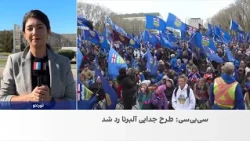 مردم آلبرتا با اکثریت ۷۶ درصدی، طرح آغاز روند استقلال را رد کردند