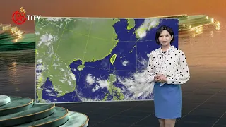 09/08 19:00 Mountain and Sea Weather Forecast | Daily News Highlights | Indigenous Peoples Televi...