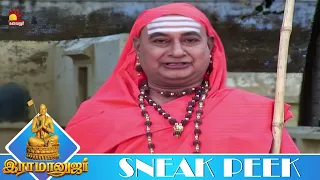 பூ மாலையை கொடுக்க என்ன தயக்கம் | RAMANUJAR | Ep - 93 | Sneak Peek 2 | KalaignarTV