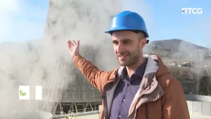   Pljevaljska energetska tranzicija - EKOVIZIJA