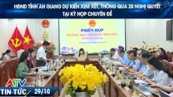AN GIANG PROVINCIAL PEOPLE'S COUNCIL TO REVIEW AND PASS 28 RESOLUTIONS AT THE SPECIAL SESSION