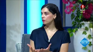 Ahla Tounes Program || Your Health is Everything with Mariem Toukabri
