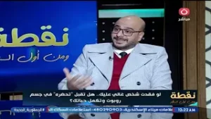 الذكاء الاصطناعي أخطر من الأسلح النووية فهل يمكن أن يسيطر على البشر بدلا من مساعدتهم؟