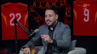 A photo worth 1.35 billion!.. Alaa Ezzat and the behind-the-scenes of Al Ahly's Vodafone sponsors...