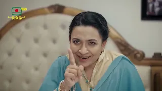 কী হয়েছে মানে! মির্জা পরিবারের সবকিছু তো দখল হয়ে যাচ্ছে ।। ধারাবাহিক নাটক - বিরোধ | পর্ব-০২