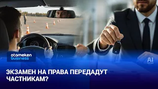 Will driver's license exams be outsourced to the private sector?