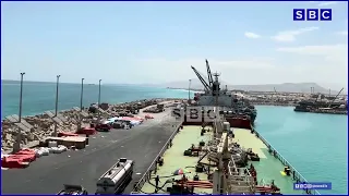 Eritrea oo Imaaraadka ku eedeysay in ay gumeysi dekedeed  ka Wao Afrika.