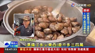 農曆8/1限定！ 一年一度「沙鹿普渡夜市」登場