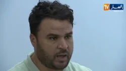 Involved in the Constantine fires: "I met Amir DZ in 2023.. he asked me to start fires in exchang...