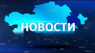 News Recap 08/19/2026