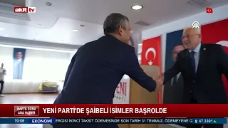 Controversial figures take center stage in the New Party