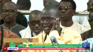 WAJAHTU LILAHI WADJ Kurel Nuru Daarayni HT Touba Al Mashrabu'ç-Çâfî – 14ème Jour du Ramadan  2026