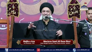 MAJLIS Maulana Syed Ali Raza Rizvi | Imambargah New Rizvia Karachi | 1st Muharram 1448 / 2026