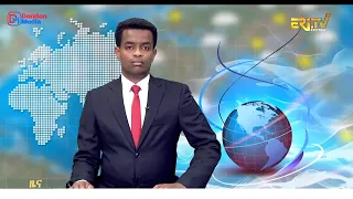 Midday News in Tigrinya for July 30, 2026 - ERi-TV, Eritrea