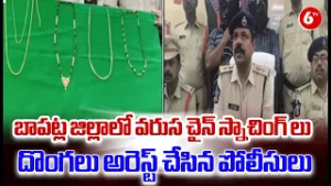 ? High-Stakes Crime Bust! Bapatla Police Arrest Multiple Chain Snatchers ⚡?‍♂️ | AP Police |@6TV