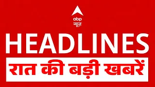 Top News: बड़ी खबरें | UPI Payment | Trump | Tariffs | UP Election 2027 | Ganesh Utsav | TMC