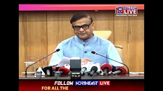 Assam CM Releases Second Phase of Rs 15,000 Aid to 31,951 Flood-Affected Families