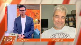 Проф. Христофор Караджов: Американците са изключително чувствителни към цените на горивата
