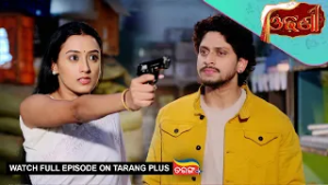 Odhani | Ep - 285 | Mega Serial | 25th Feb 2026 | Watch Full Episode Now On Tarang Plus