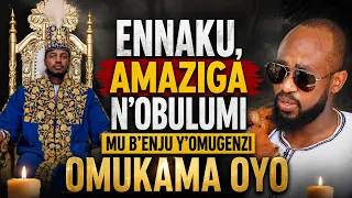 TUGENDA KUMUSUBWA: Aba famire y'Omukama Oyo balaze ennaku n'obulumi.