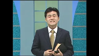 LLBN 정호석 너희는세상의소금이라