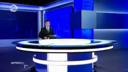 ქრონიკა 17:00 საათზე - 10 ოქტომბერი, 2026 წელი