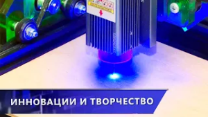 Выставка технического и инновационного творчества открылась в ВГТУ (04.03.2026)