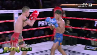 Fierce Muay Thai Highlights, Petchyindee Fight I Ajarn Oud Udon vs. Phetchmongkol Ogpathumrat