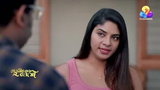 സംശയങ്ങൾ നിഴലിക്കുമ്പോൾ