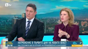 Плевнелиев: „Популистите не са демократи. България е на ръба на нова нестабилност“ - Тази сутрин bTV