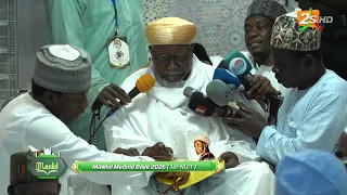 1ere Nuit Mawlid Medina Baye 2026 - Chap. 1 - Vendredi 14 2026