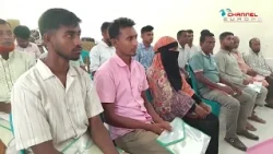 নেত্রকোনায় মিশ্র মাছ চাষ ব্যবস্থাপনা বিষয়ক প্রশিক্ষণ।