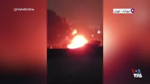 ویدیوی منتسب به حمله به فرودگاه مهرآباد تهران و آتش‌سوزی عمده، شنبه ۱۶ اسفند - منبع وحید آنلاین