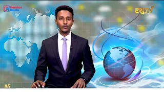 Evening News in Tigrinya for September 9, 2026 - ERi-TV, Eritrea