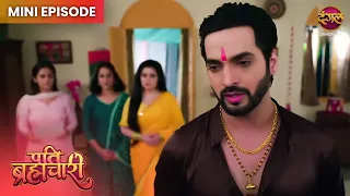 Pati Brahmachari | Mini Episode 353 | Isha Aur Sooraj ki kahani | Dangal TV